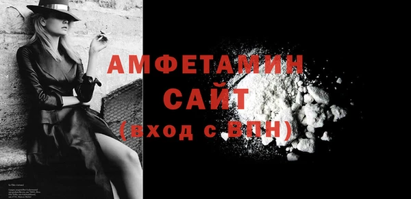 MESCALINE Пересвет