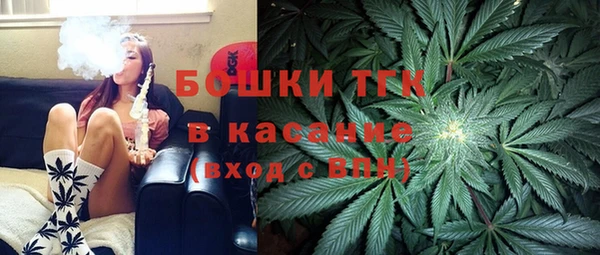 мескалин Пестово