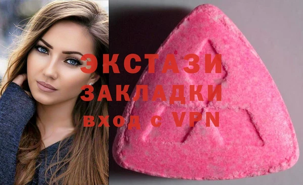 кокаин колумбия Алзамай
