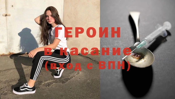 а пвп мука Абаза