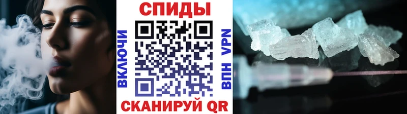 Метамфетамин витя  цена   Заводоуковск 