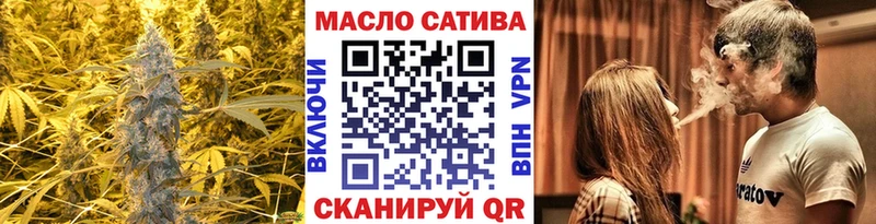 Дистиллят ТГК жижа  Заводоуковск 