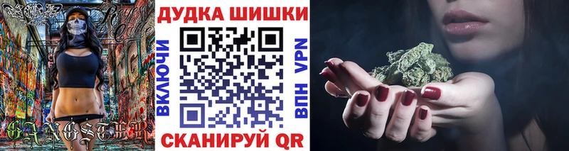 купить наркотики сайты  Заводоуковск  Конопля MAZAR 